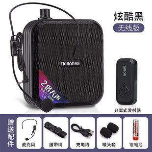 乐廷K600小蜜蜂新款户外促销大功率喊话无线版 教师专用扩音器