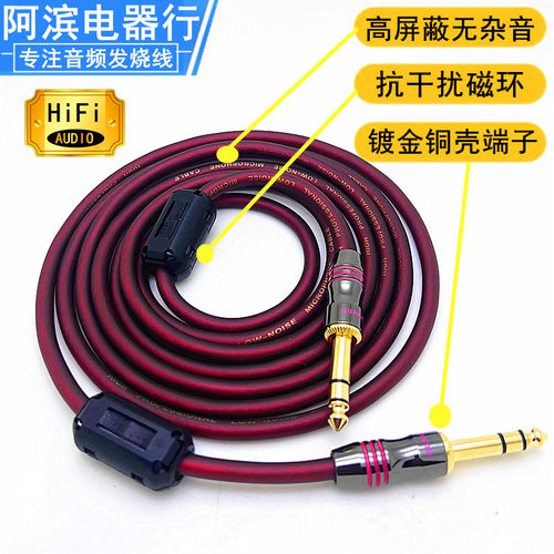 双磁环抗干扰没有电流声软线防冻