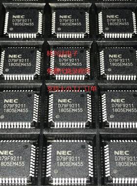 电动车芯片 免费代烧录 UPD79F9211  D79F9211 GB  丝印 X8M06-C