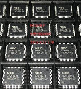 电动车芯片 免费代烧录 UPD79F9211  D79F9211 GB  丝印 X8M06-C