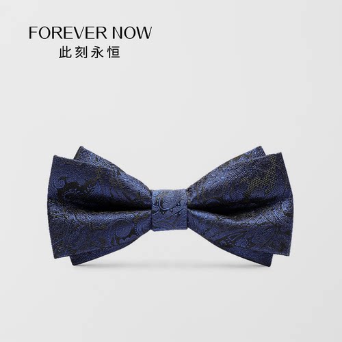 藏青色英伦风新郎结婚伴郎领结