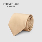 纯色8CM正式 香槟色结婚领带男新郎商务西装 衬衫 宽手打领带高级感