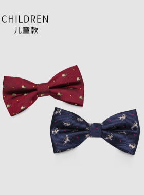 儿童卡通趣味酒红色黑色领结男童衬衫领结猫狗鱼动物图案蝴蝶结