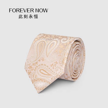 新郎结婚配饰7cm宽佩斯利花纹香槟色领带男士正装西服婚礼手打款