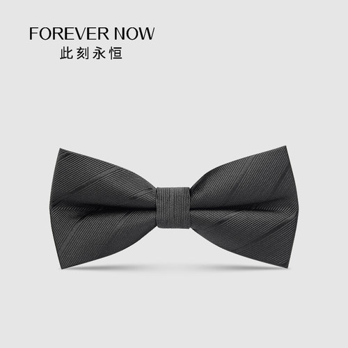 ForeverNow/此刻永恒伴郎领结