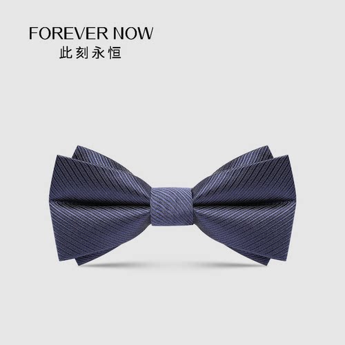 forevernow领结伴郎男正装