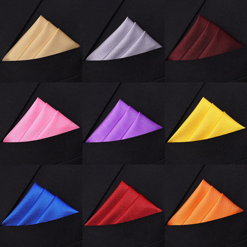 男士纯色西服结婚手帕配饰口袋巾