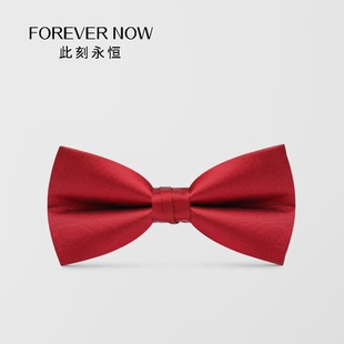 男士婚礼红色领结新郎结婚伴郎正装衬衫时尚礼服职业演出蝴蝶结潮