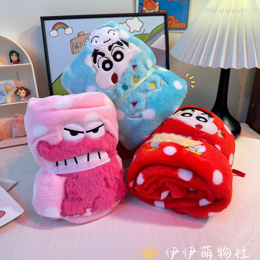 蜡笔小新小毯子办公室午睡毯空调毛毯夏季薄款沙发盖毯午休学生用