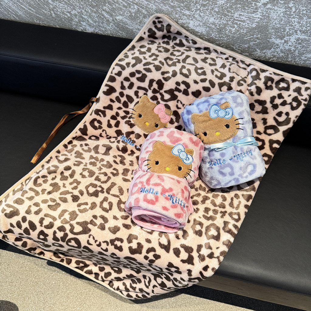 可爱豹纹Kt猫咪小毯子办公室午睡空调毛毯便携小卷毯学生午休盖毯,床上用品,休闲毯/毛毯/绒毯,淘宝优惠券,粉丝福利购,淘宝优惠卷