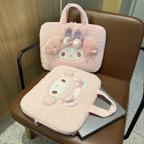 可爱卡通笔记本电脑包16寸14寸女士便携手提文件包ipad平板收纳包
