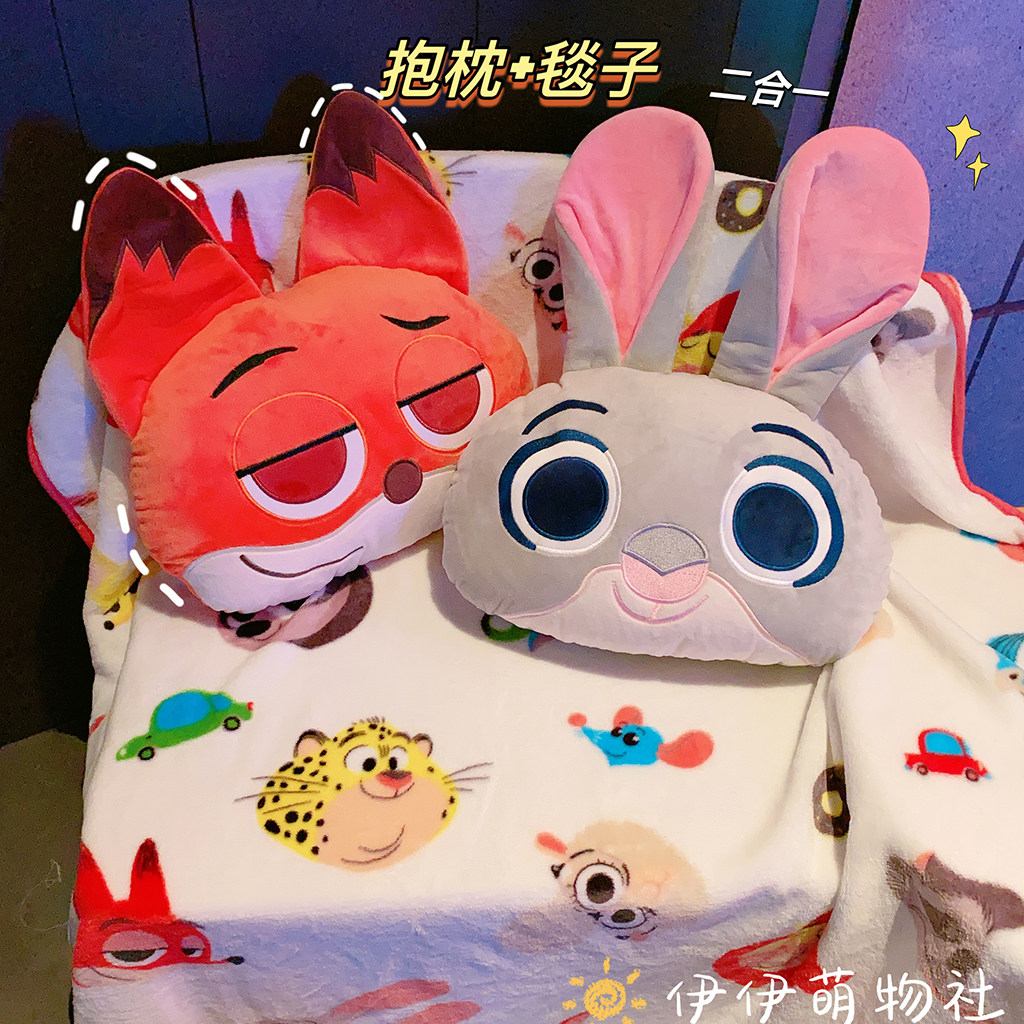 卡通可爱抱枕被子两用盖毯二合一汽车靠垫办公室午睡空调毛毯枕头
