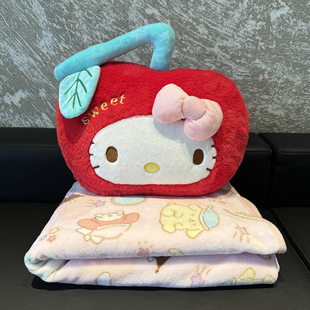 可爱Kt猫咪抱枕被子两用靠枕办公室午睡空调毯子二合一车载靠背垫