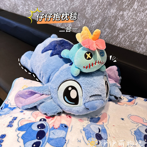 可爱毛绒玩偶抱枕被子两用毯子靠垫午睡毯子二合一车载靠枕礼物女