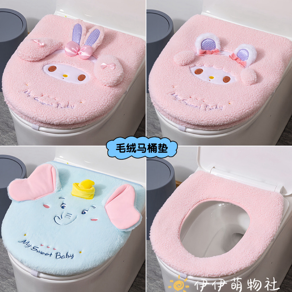 毛绒粘贴卡通柔软马桶垫保暖