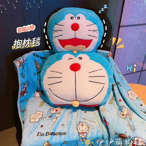抱枕毯PP棉通用大陆舒适靠枕