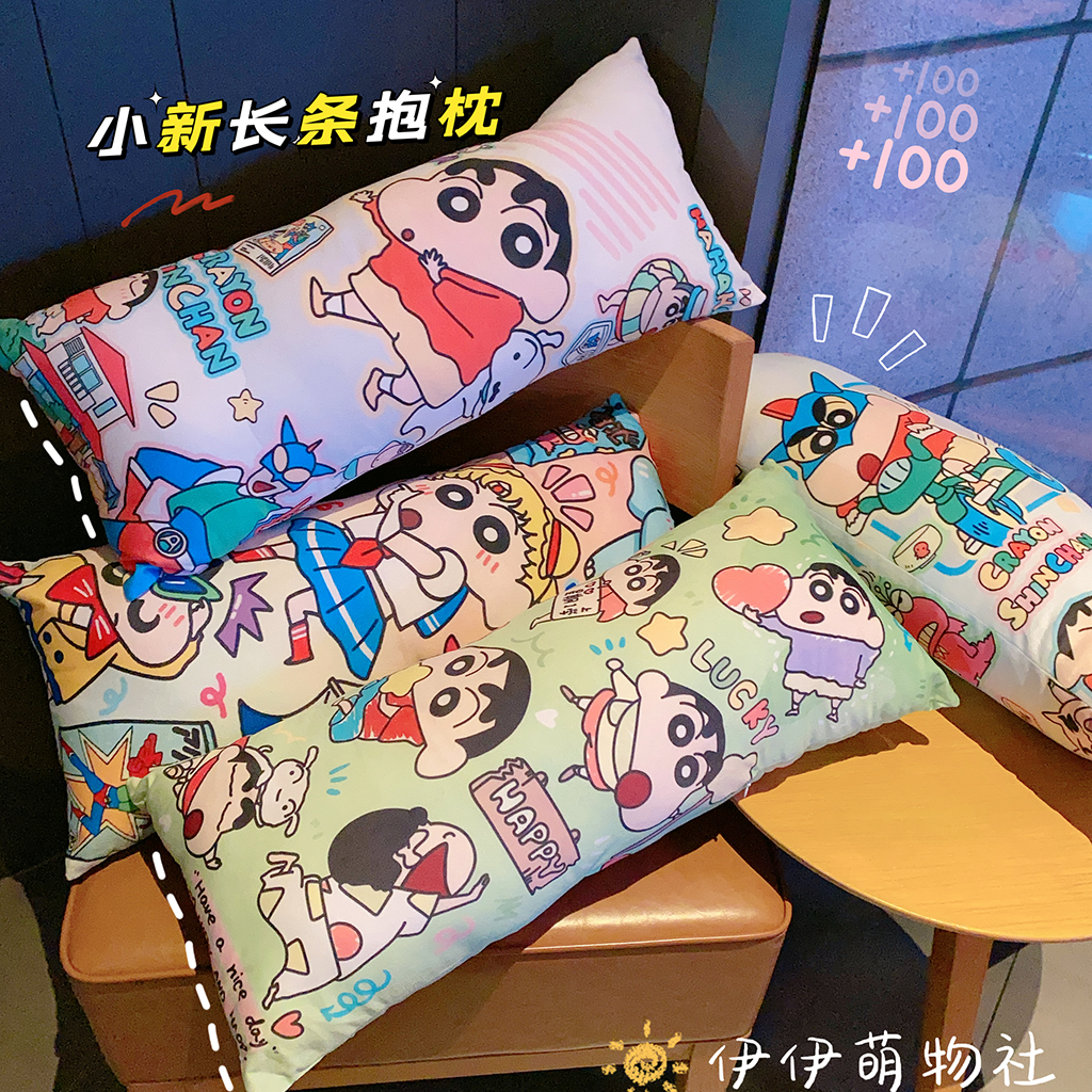 靠枕PP棉居家柔软夹腿枕