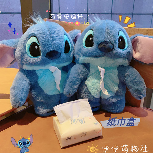 纸巾套收纳安装方便不掉毛可爱