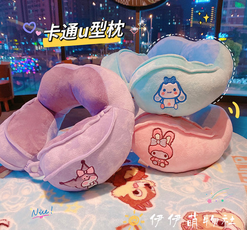 驼峰护颈U型枕缓解颈椎酸痛