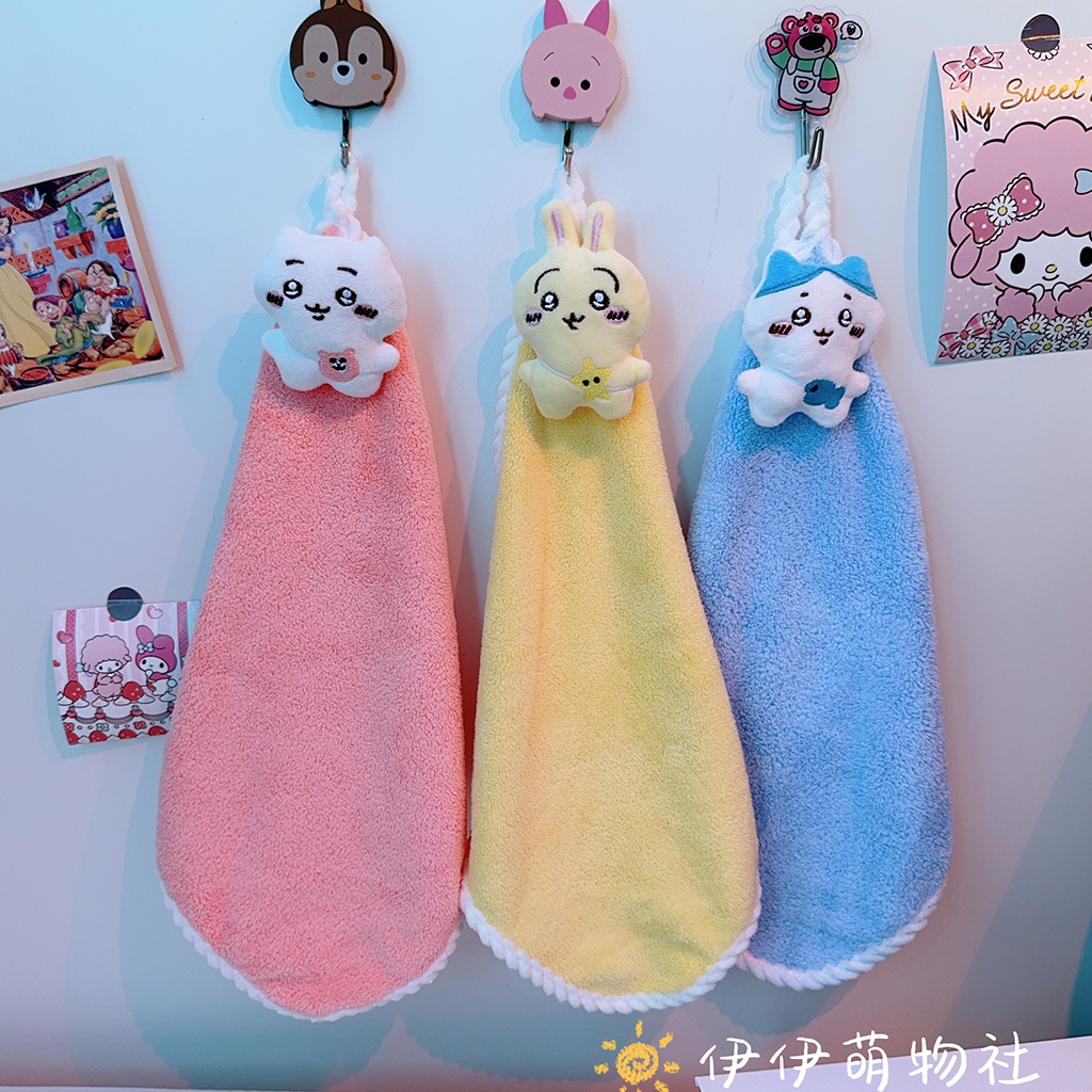 可爱吉伊卡哇擦手巾家用吸水不掉毛小毛巾方巾可挂式卫生间擦手帕