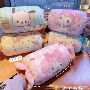 可爱卡通糖果暖手抱枕插手毛绒玩具冬季 暖手捂小枕头手捂暖宝宝