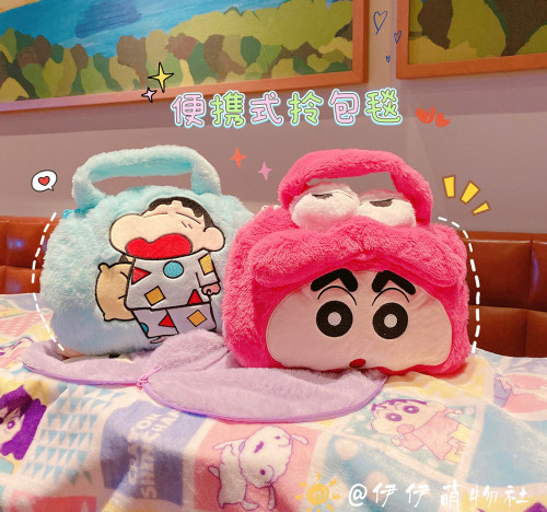 四季可用卡通牛奶绒可爱柔软亲肤