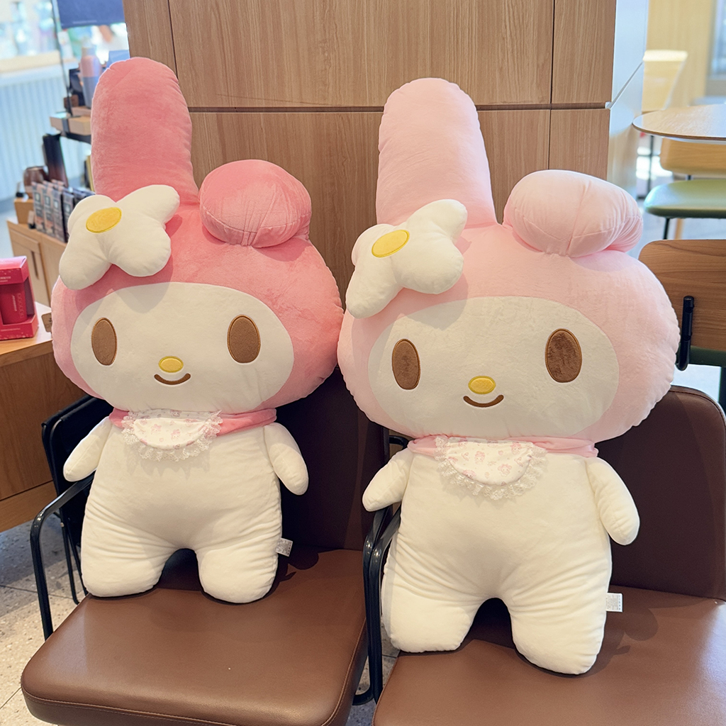 可爱少女心粉色玩偶毛绒玩具大号布娃娃公仔睡觉抱枕生日礼物女生