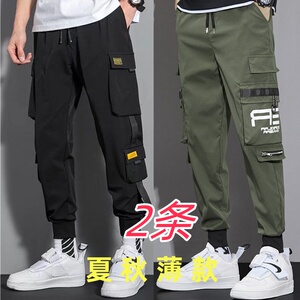 夏季薄款裤子男休闲裤潮牌工装裤潮牌韩版宽松百搭潮流束脚九分裤