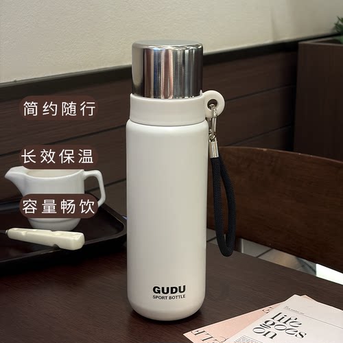 【出口重工品质】316不锈钢保温杯男高中生男士办公吸管直饮水杯