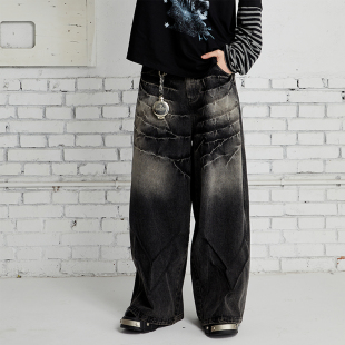 男高街阔腿裂痕痞帅拖地裤 做旧牛仔裤 闪电纹美式 陈奕恒左奇函同款