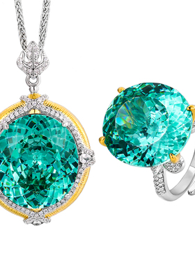 GIL国际证书高碳钻吊坠