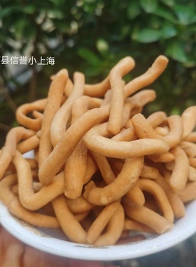 南县风铁麻花小根根香脆甜年货办公零食