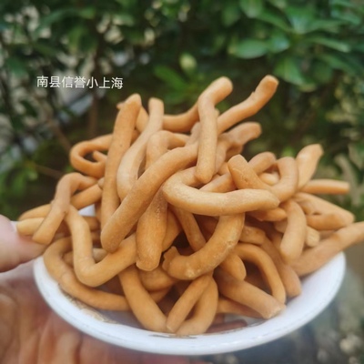 铁麻根老式铁麻花香脆甜麻根年货