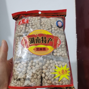 湖南南县特产川豆芝麻茶 芝麻豆子茶 调好味了直接泡部分省份包邮