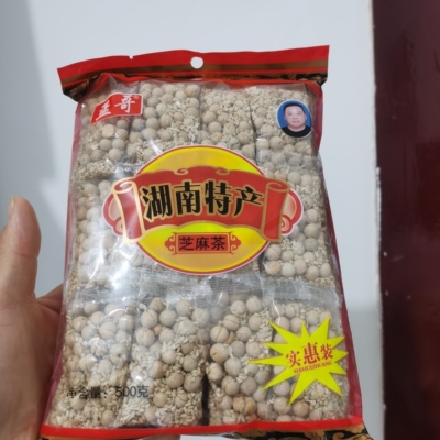 小包芝麻茶南县特产泡水