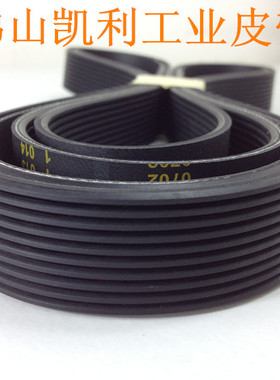 500双头切铝锯皮带10PJ1440/567J 一体成型 品质保证！