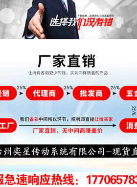 同步带齿形皮带STD S5M620 S5M630 S5M660 S5M715橡胶