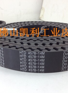 石家庄华燕测功机皮带 HTD14M-2800-115mm  轻汽 重柴同步带环保