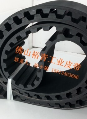 供应进口周长同步带 735XH 84齿 专用1866.9mm 高压泵材质皮带