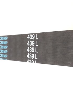 梯形橡胶同步带439L/117齿同步皮带//双面齿形传动工业皮带DA DB