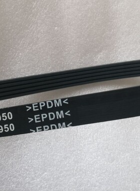 迈宝赫椭圆机皮带 宝德龙椭圆机皮带健身车皮椭圆机传送带5PK950