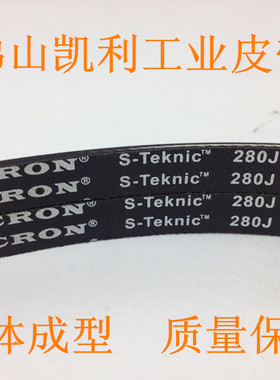 木工机械精密推台锯皮带 PJ711/280J-4峰 裁板锯大锯小锯多沟带