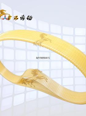 上海锋利电动工具厂FengLi M1BY-SF-300压刨皮带j310-8联组三角带