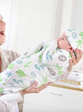 Swaddle Blanket Baby 3 Pack Infant Sleep Sack Wrap Newborn