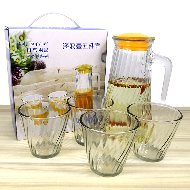 新品五件套促销礼品冷水壶