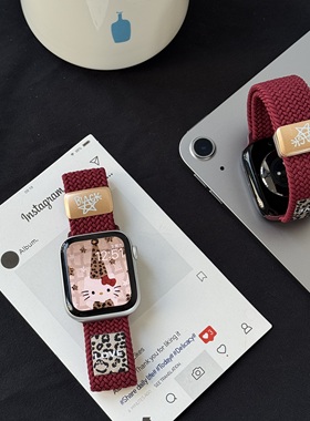 适用苹果applewatch手表表带红色11豹纹编织10女款iwatch高级腕带