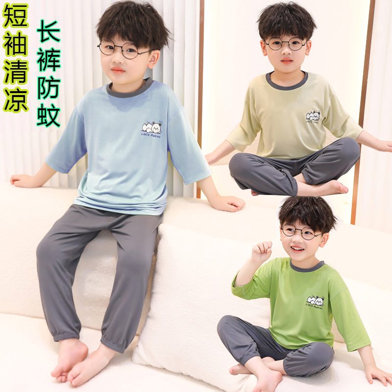 莫代尔儿童睡衣2025新款男童薄款居家短袖长裤夏季男孩空调家居服