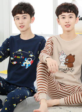 男大童秋衣秋裤套装儿童纯棉a类男孩青少年男童中大全棉内衣