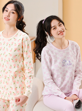 女童秋衣秋裤套装纯棉儿童女大童春秋打底内衣全棉女孩线衣线裤