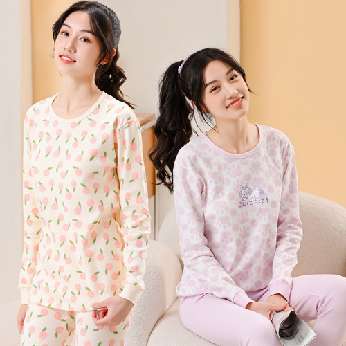 女大童秋衣秋裤纯棉保暖内衣套装